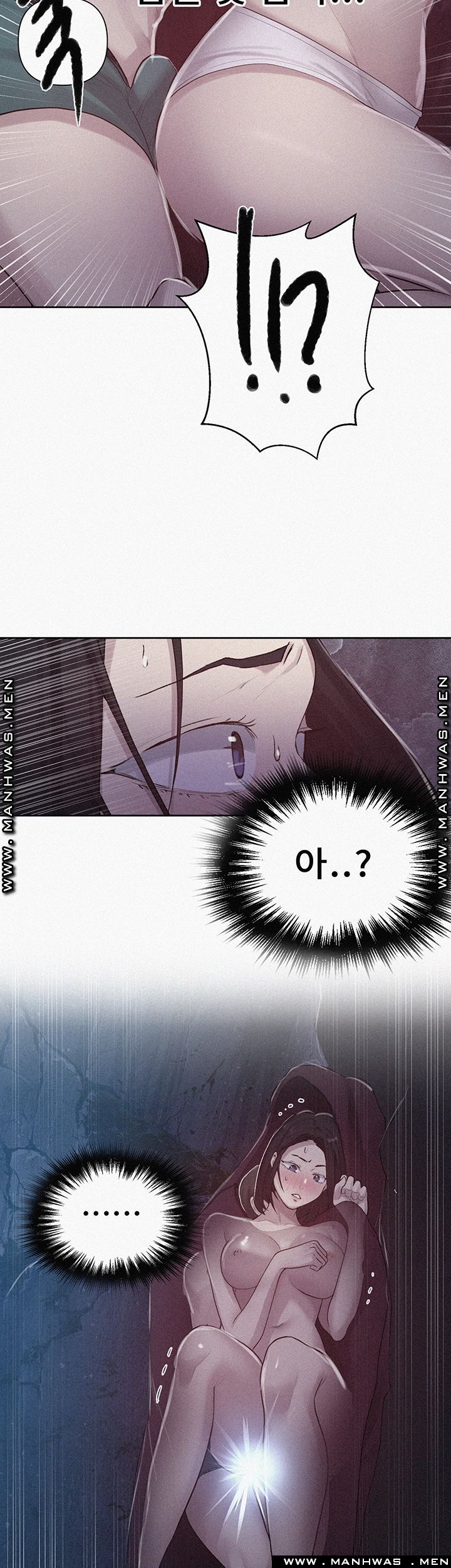 Secret Class Raw Chapter 71 image 1