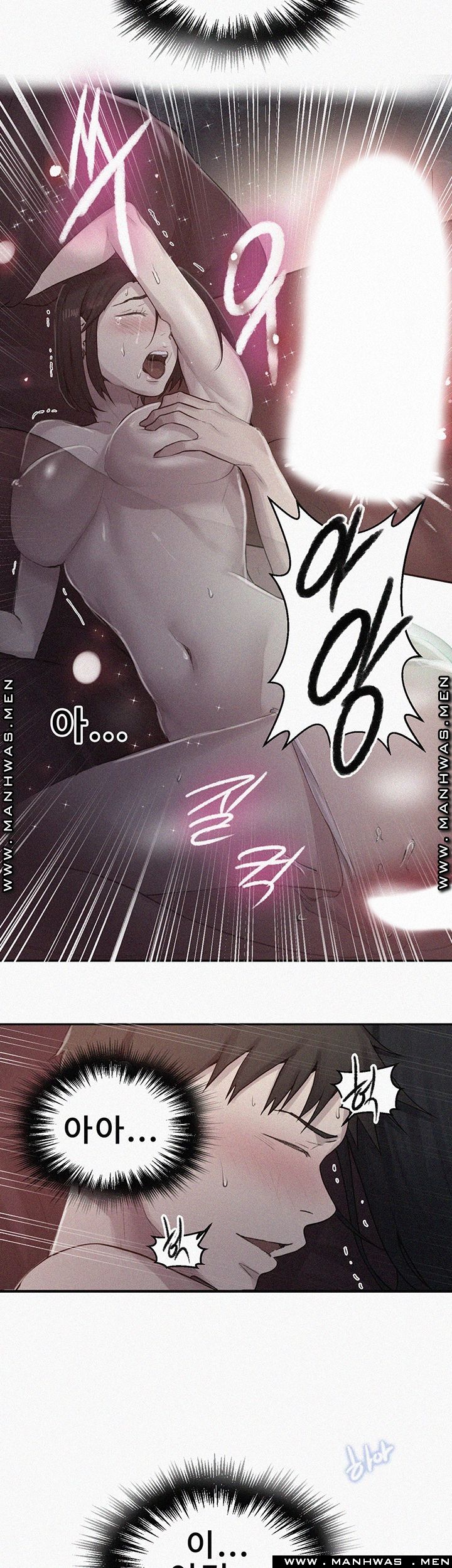 Secret Class Raw Chapter 72 image 2