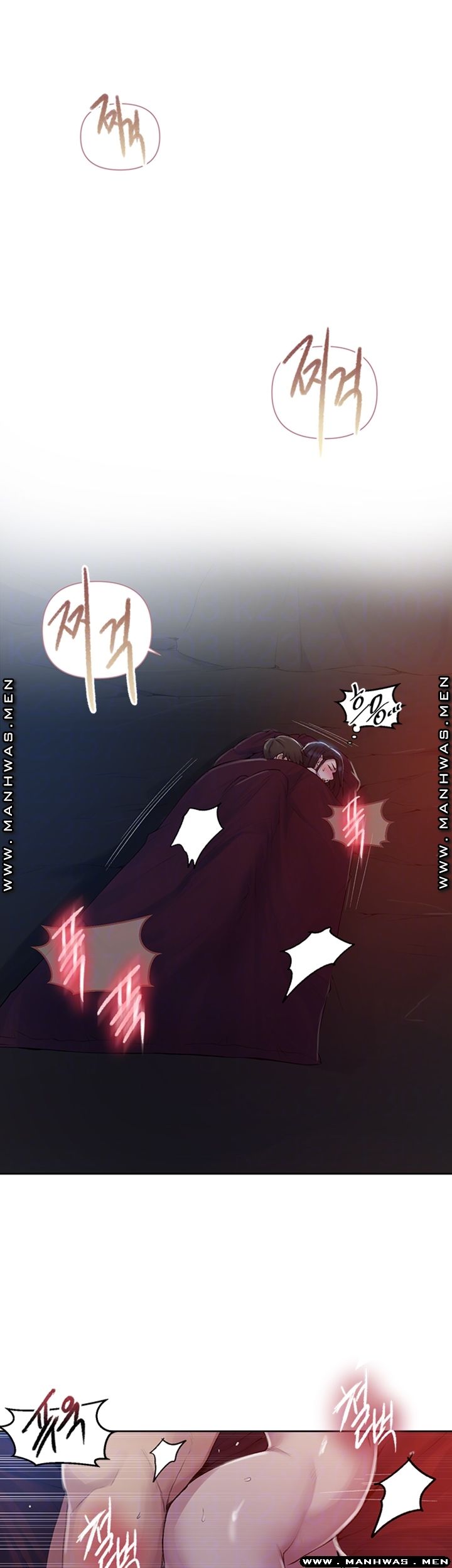 Secret Class Raw Chapter 73 image 7