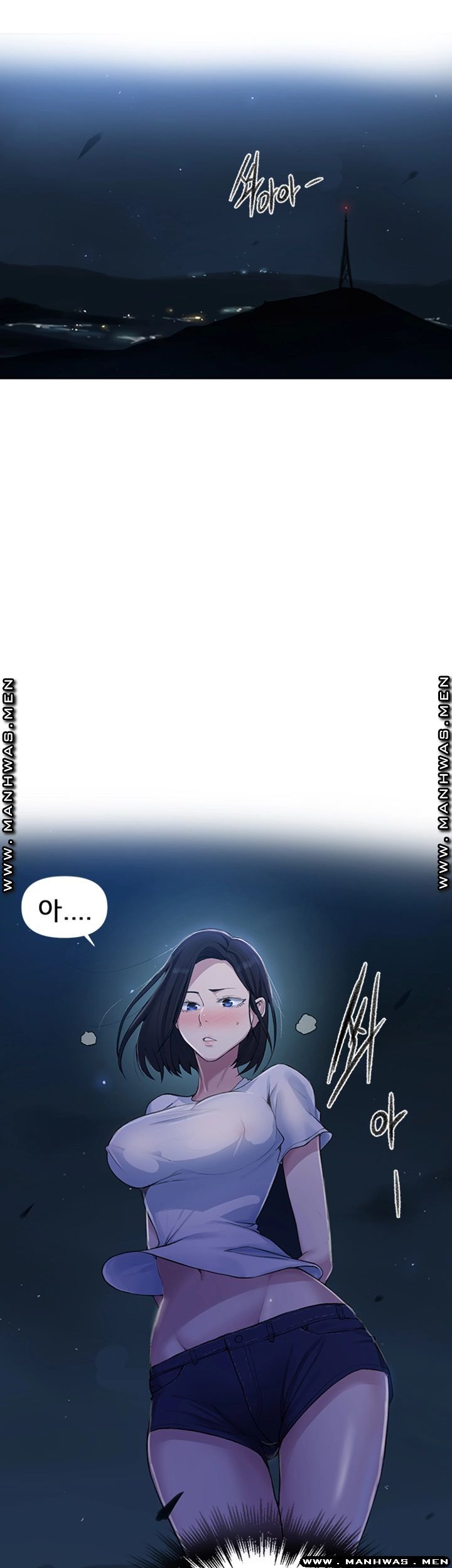 Secret Class Raw Chapter 74 image 36