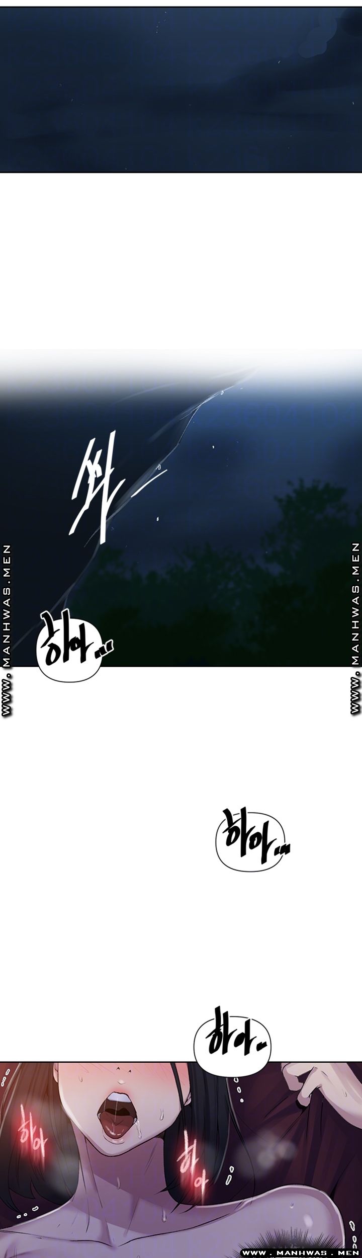 Secret Class Raw Chapter 74 image 5