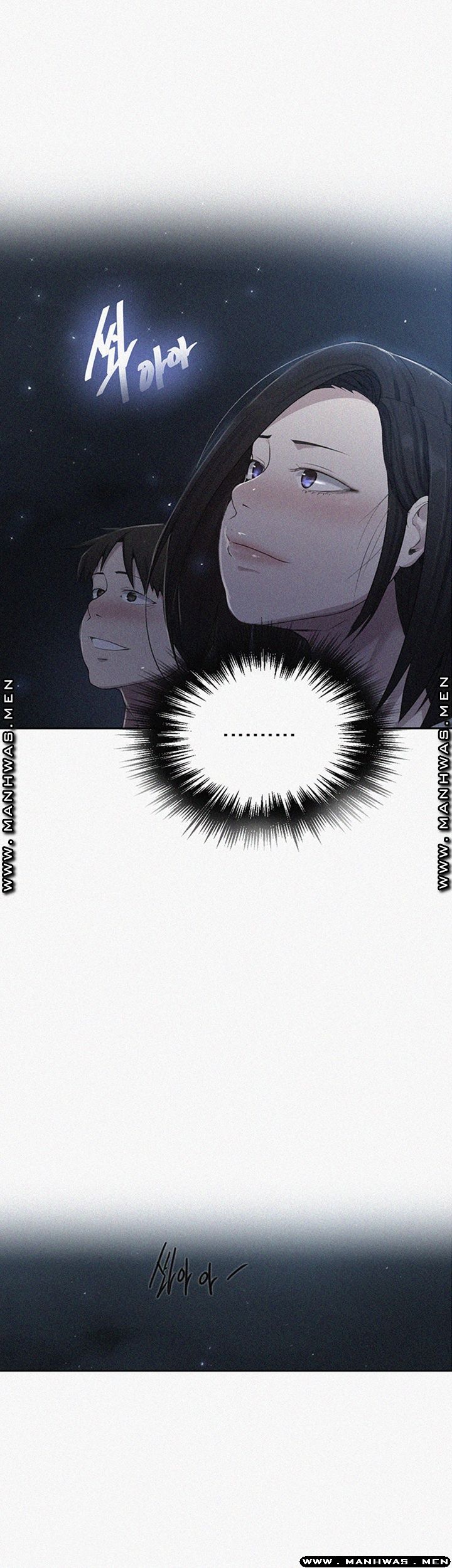 Secret Class Raw Chapter 75 image 4
