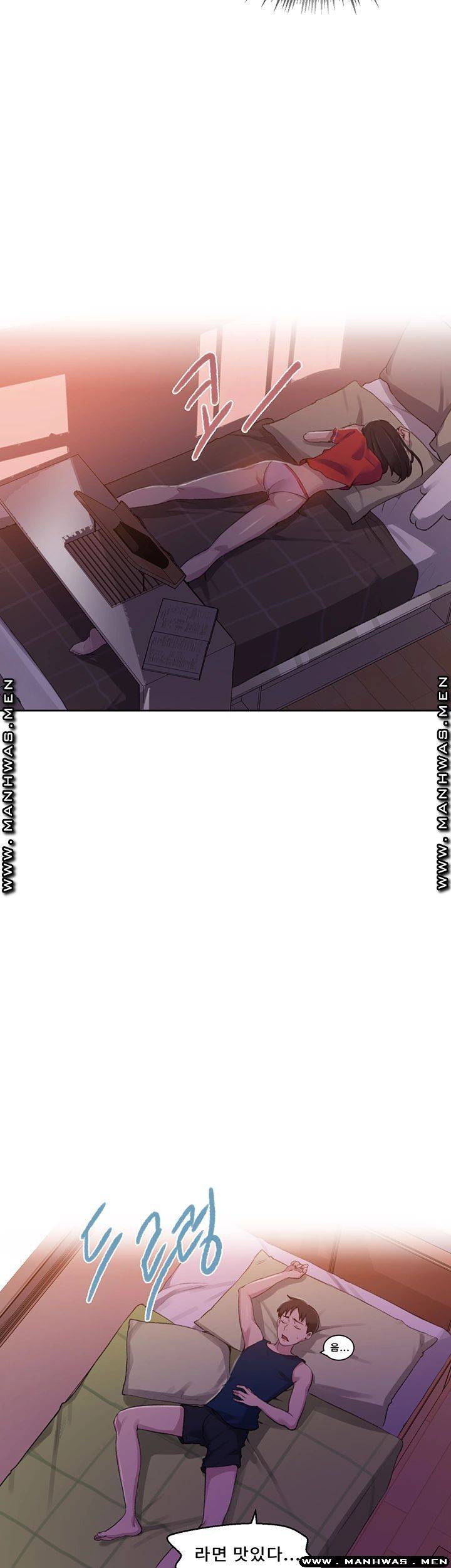 Secret Class Raw Chapter 77 image 25