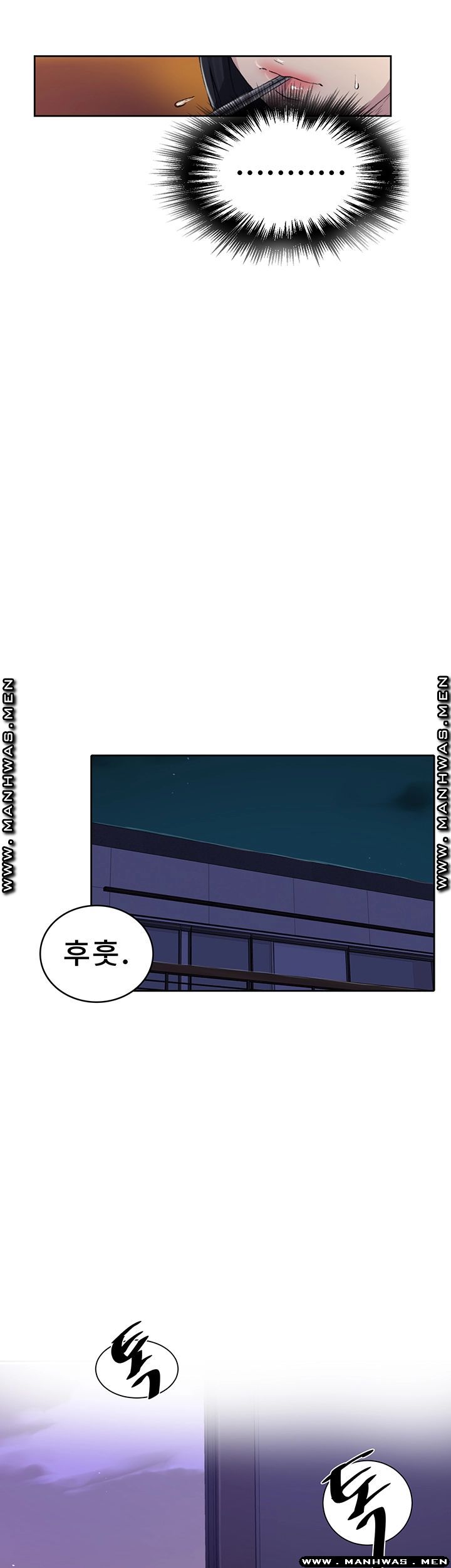 Secret Class Raw Chapter 77 image 31