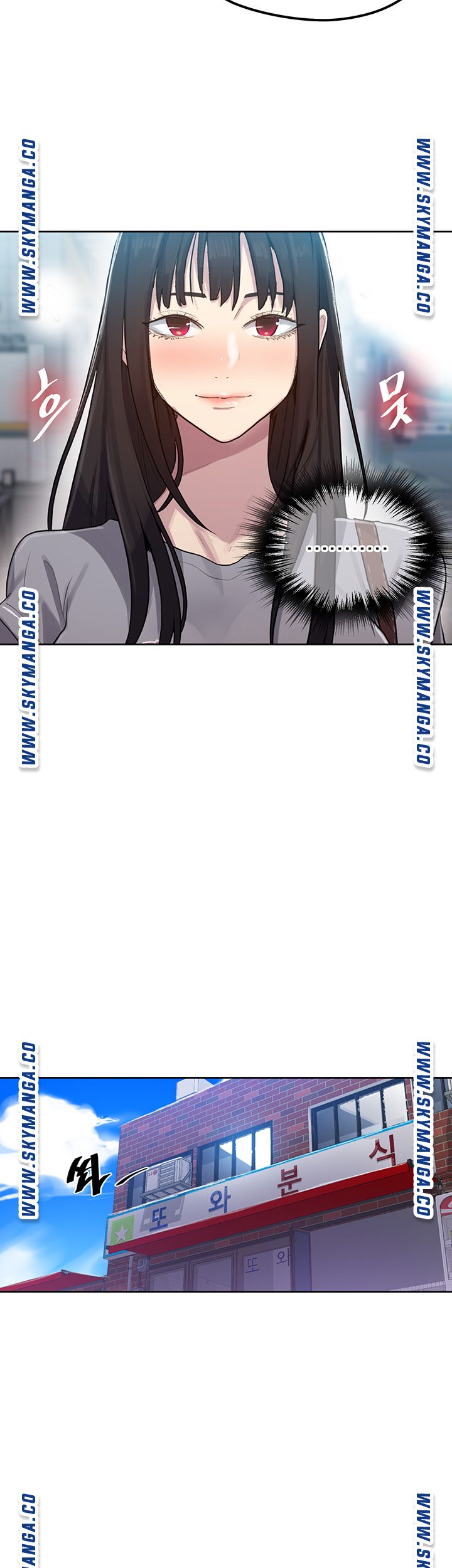 Secret Class Raw Chapter 78 image 16