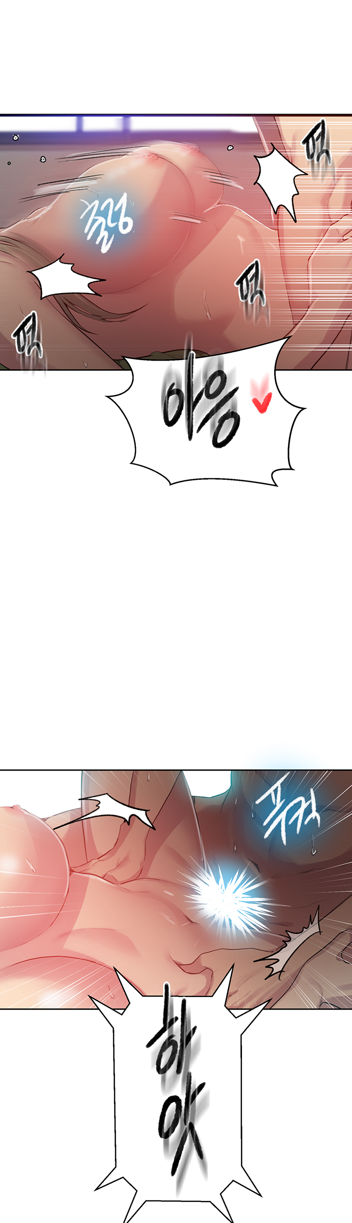 Secret Class Raw Chapter 79 image 27