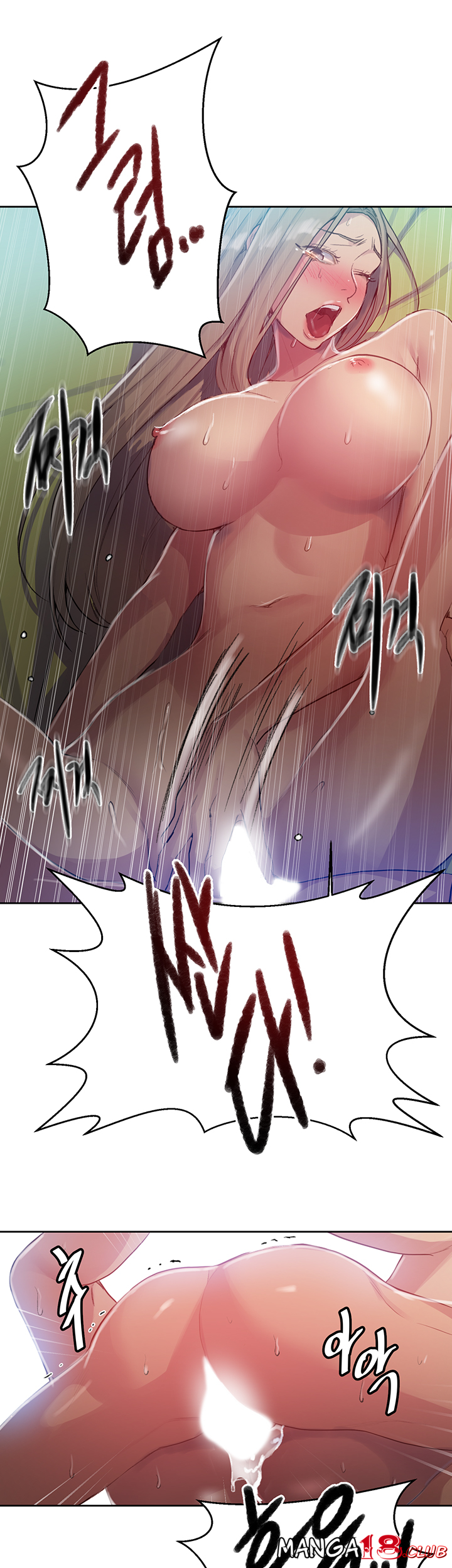 Secret Class Raw Chapter 79 image 32