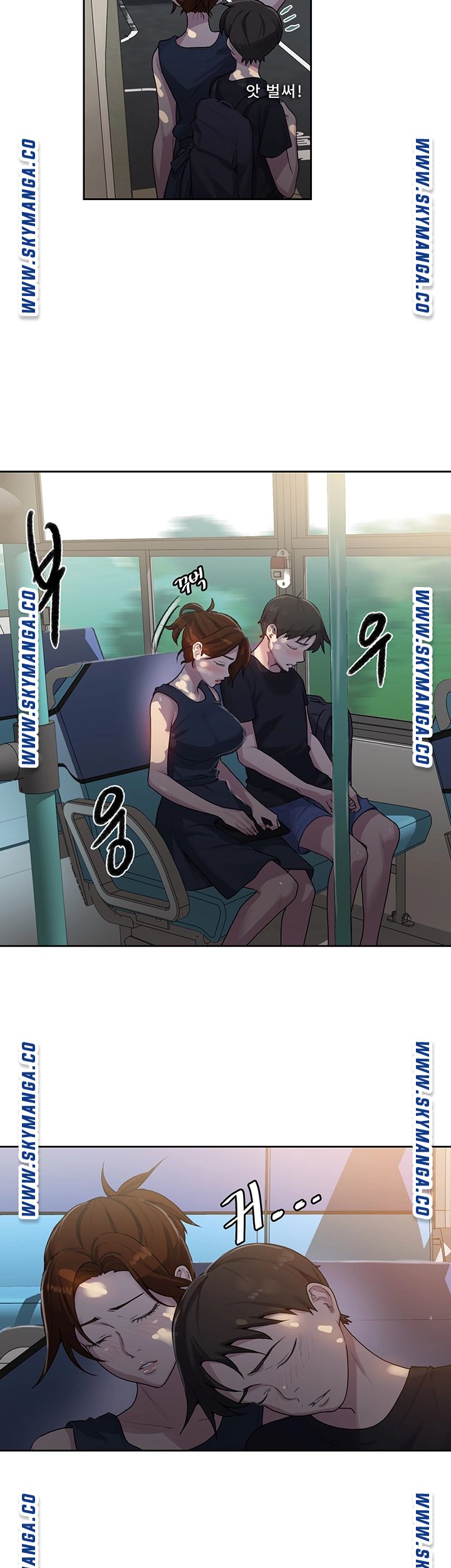 Secret Class Raw Chapter 80 image 29