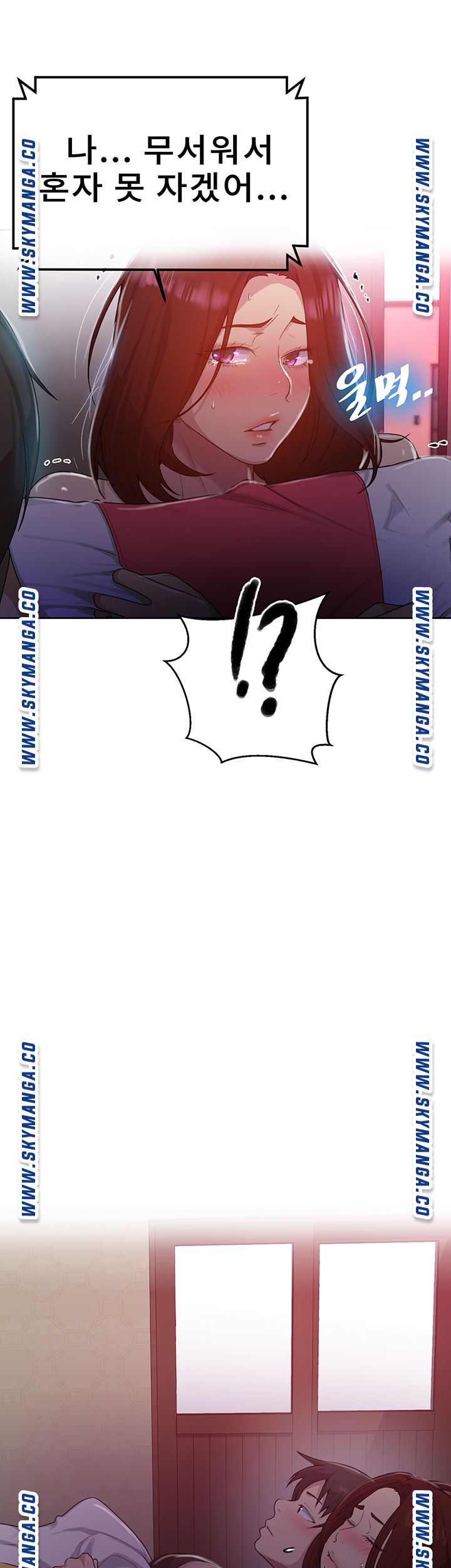 Secret Class Raw Chapter 81 image 32