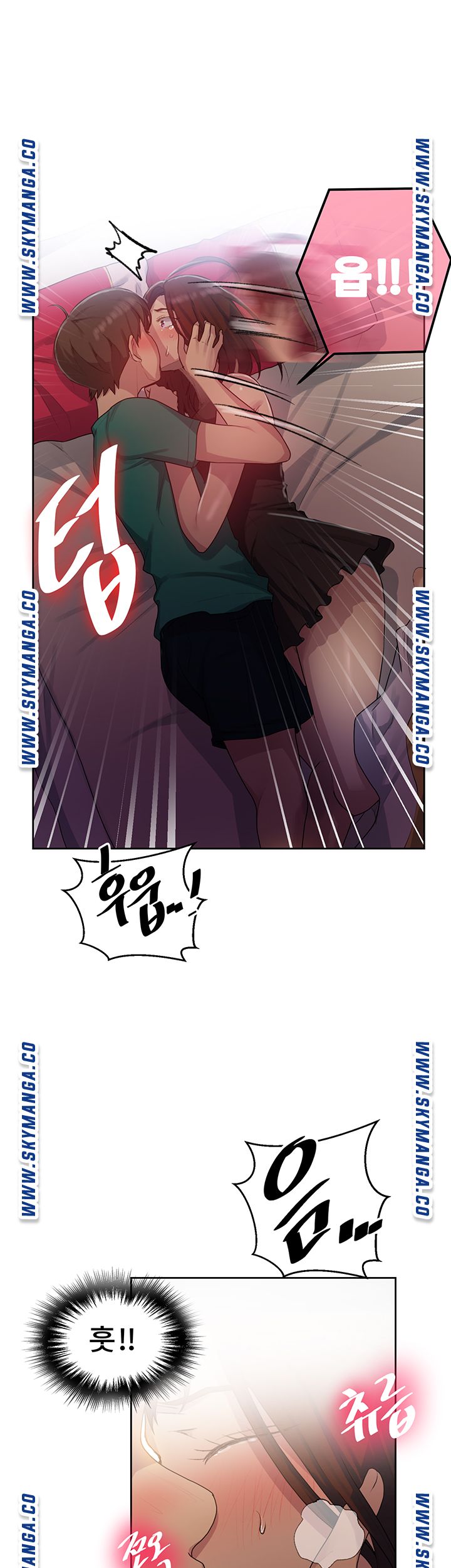 Secret Class Raw Chapter 81 image 39