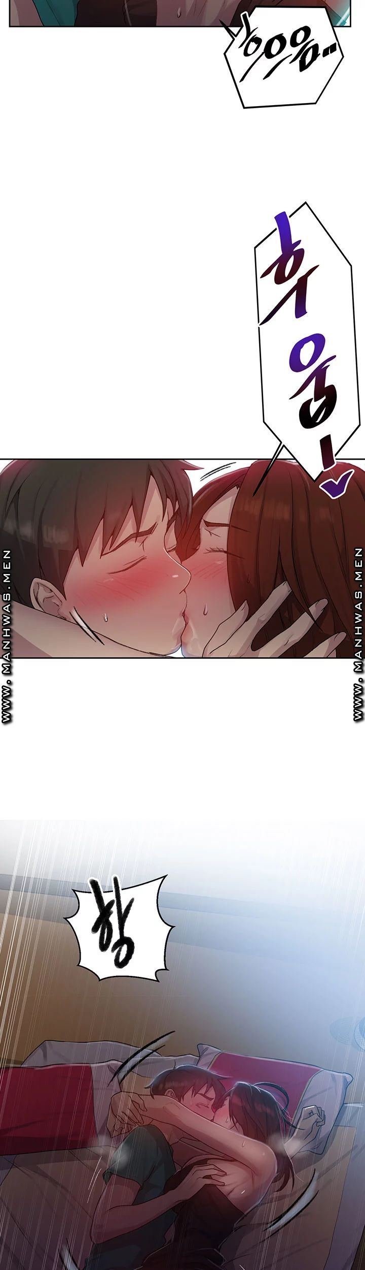 Secret Class Raw Chapter 82 image 6