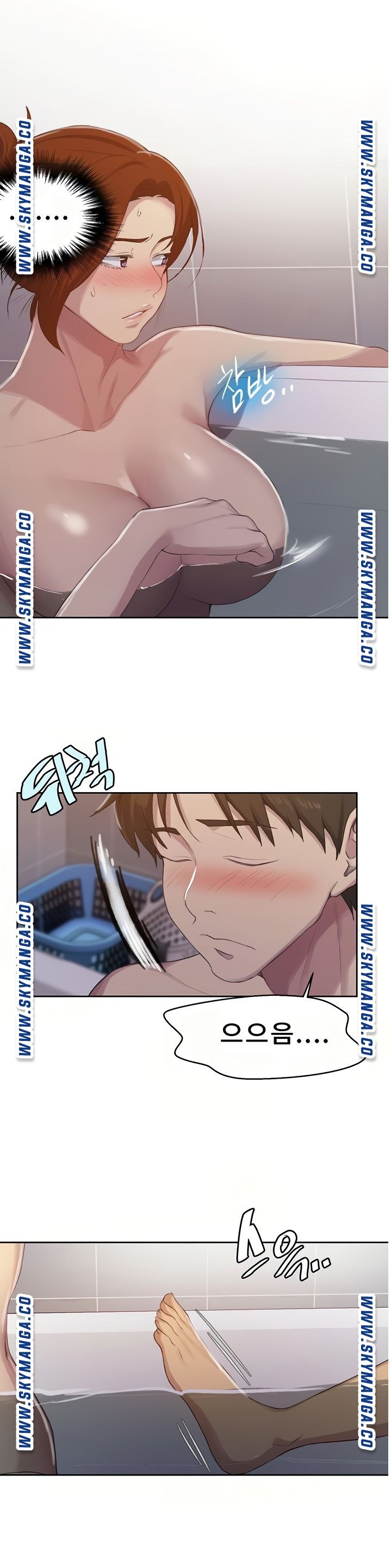 Secret Class Raw Chapter 86 image 23