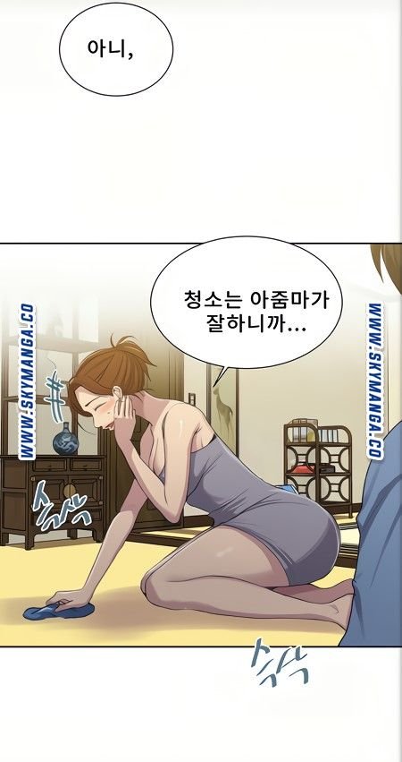 Secret Class Raw Chapter 88 image 35