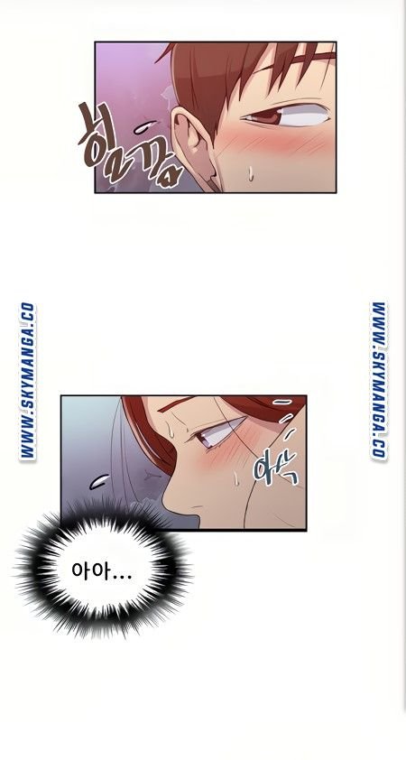 Secret Class Raw Chapter 88 image 40