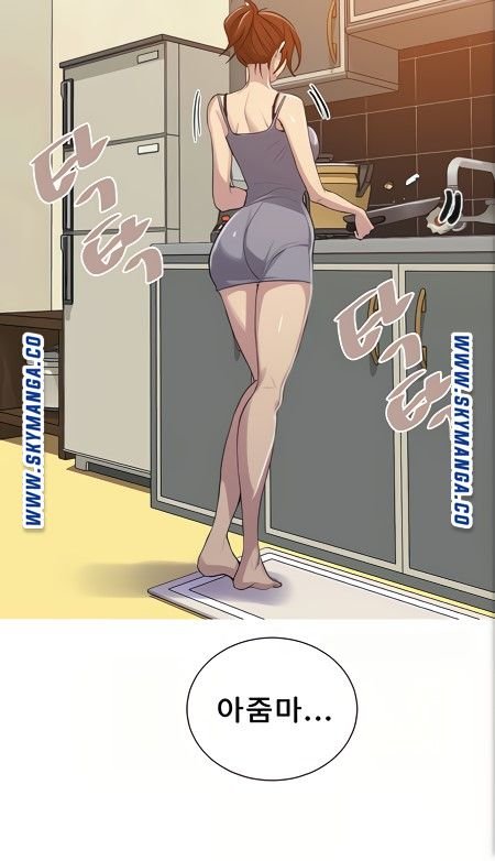 Secret Class Raw Chapter 88 image 46