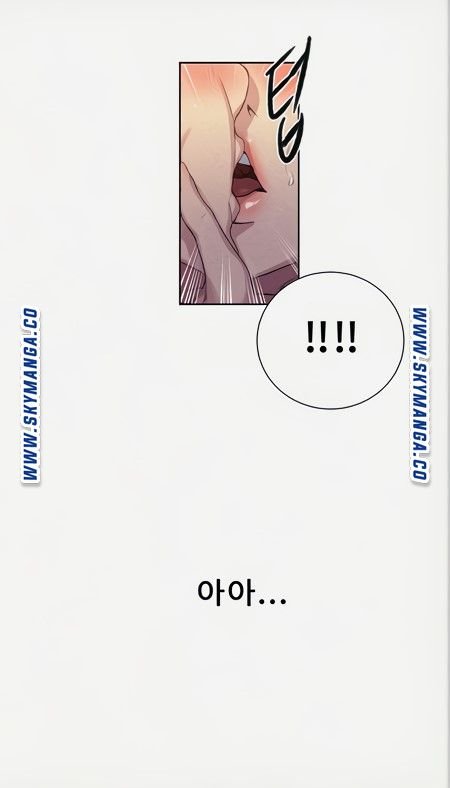 Secret Class Raw Chapter 88 image 4