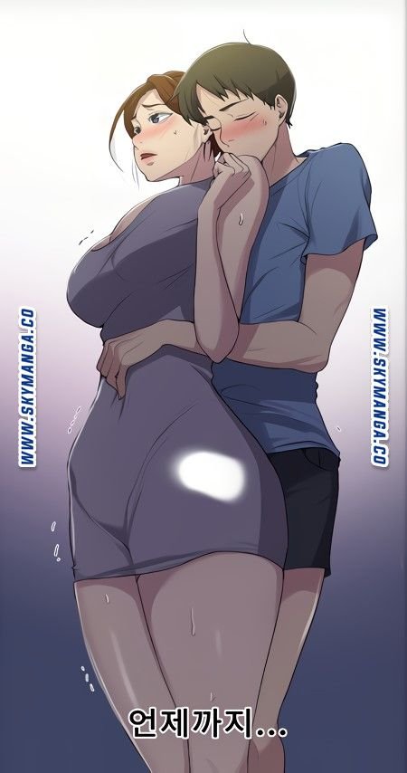 Secret Class Raw Chapter 88 image 55