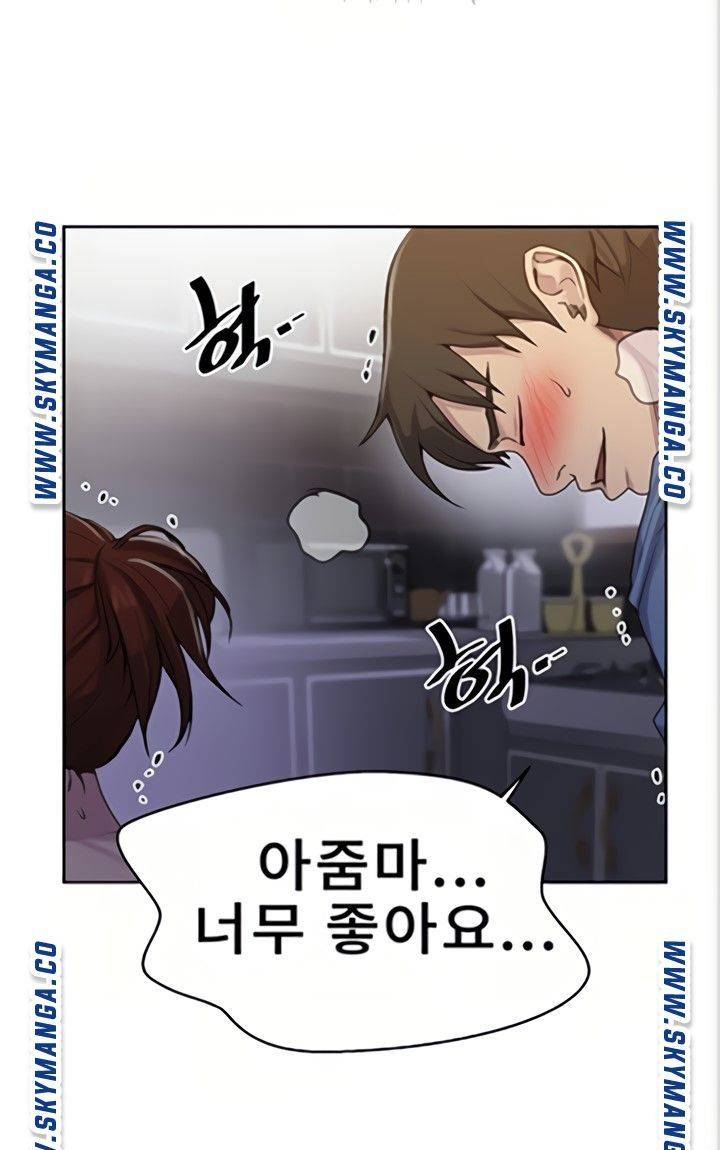 Secret Class Raw Chapter 89 image 54