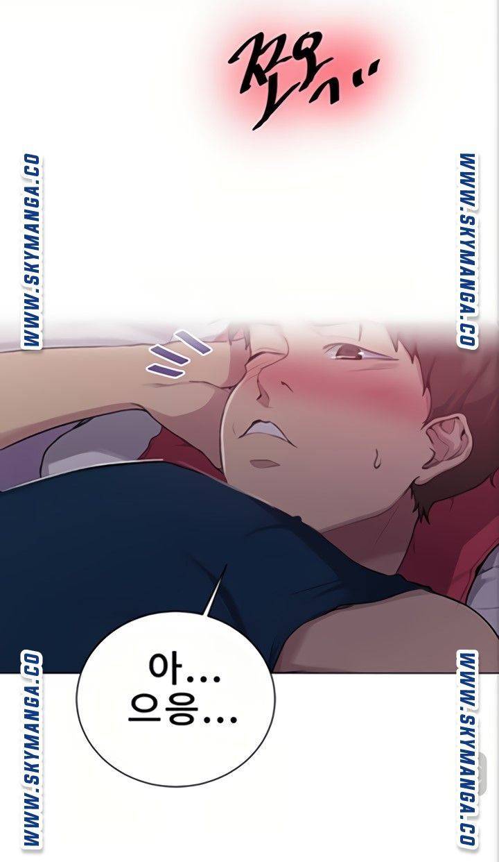 Secret Class Raw Chapter 89 image 70