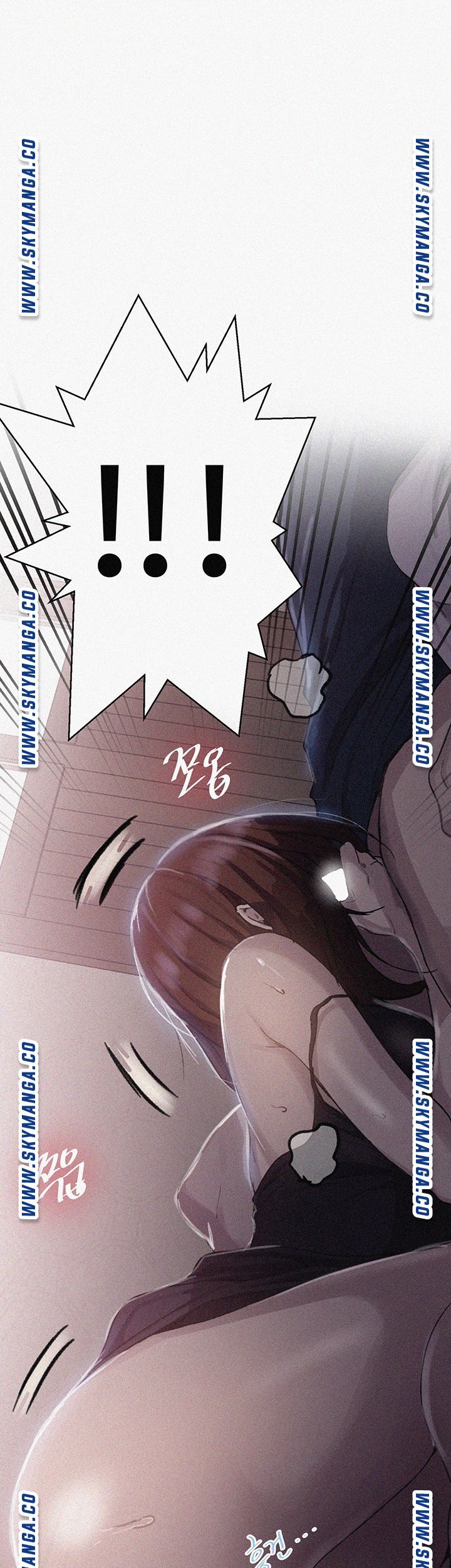 Secret Class Raw Chapter 90 image 0