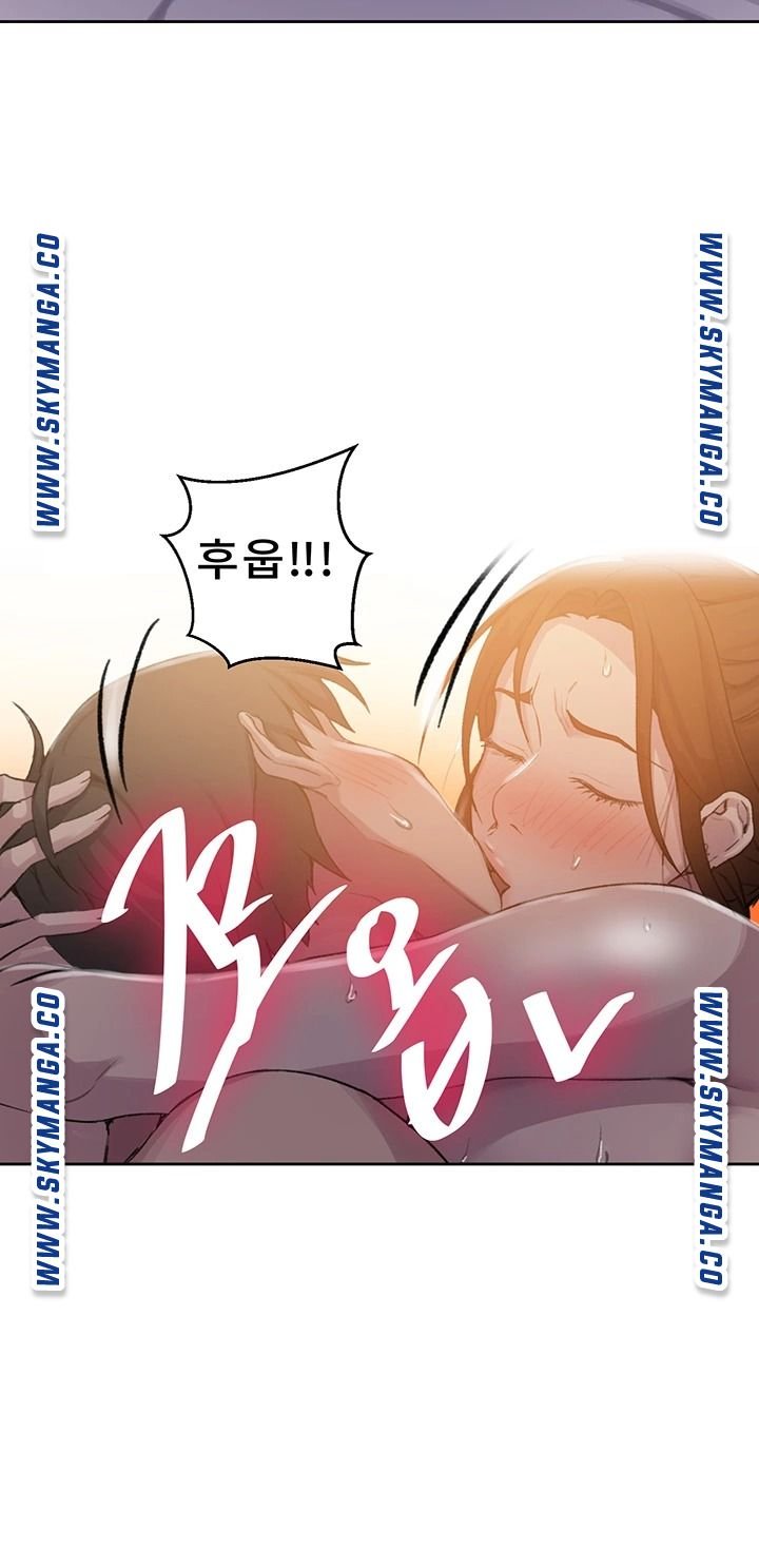 Secret Class Raw Chapter 91 image 22