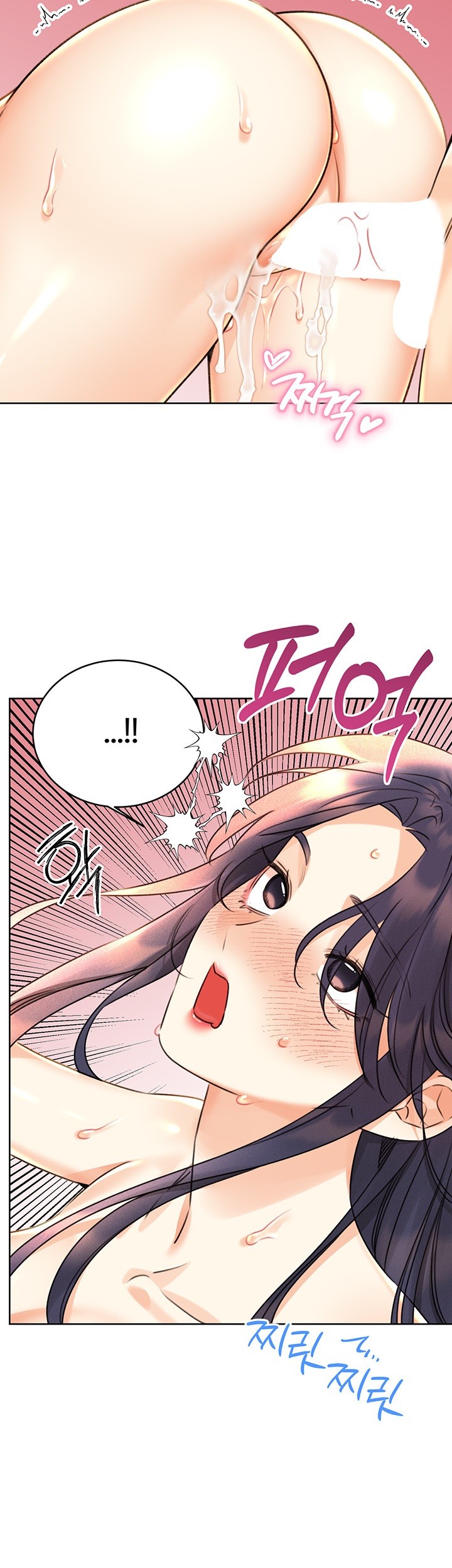 Sex Lottery Raw Chapter 29 image 48