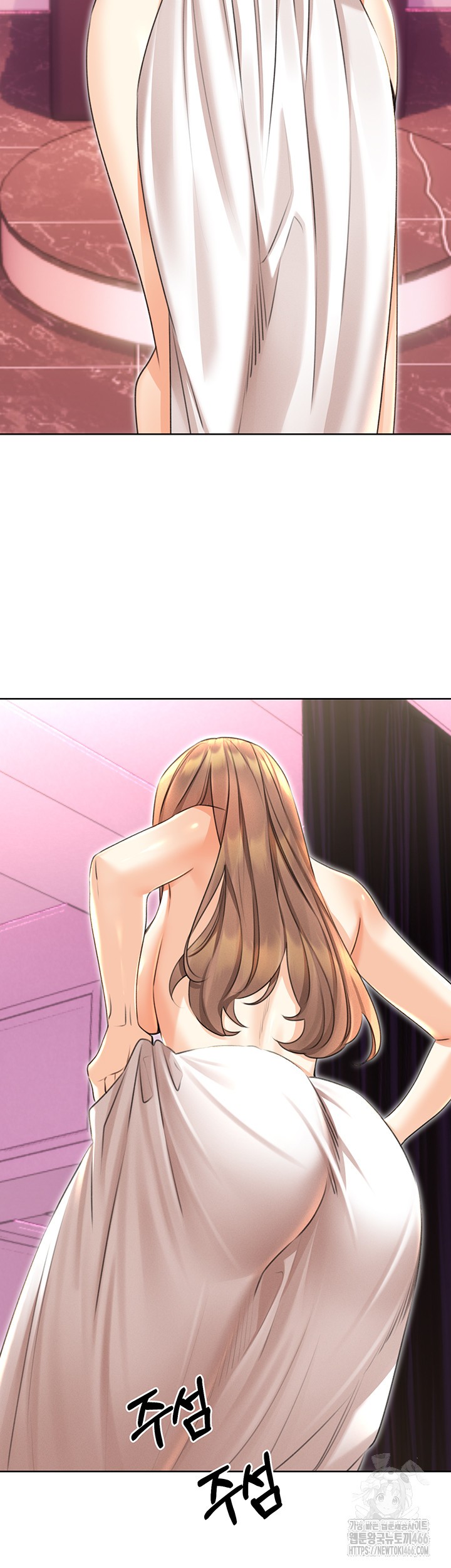 Sex Lottery Raw Chapter 37 image 23