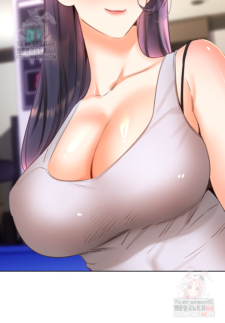 Sex Lottery Raw Chapter 57 image 31
