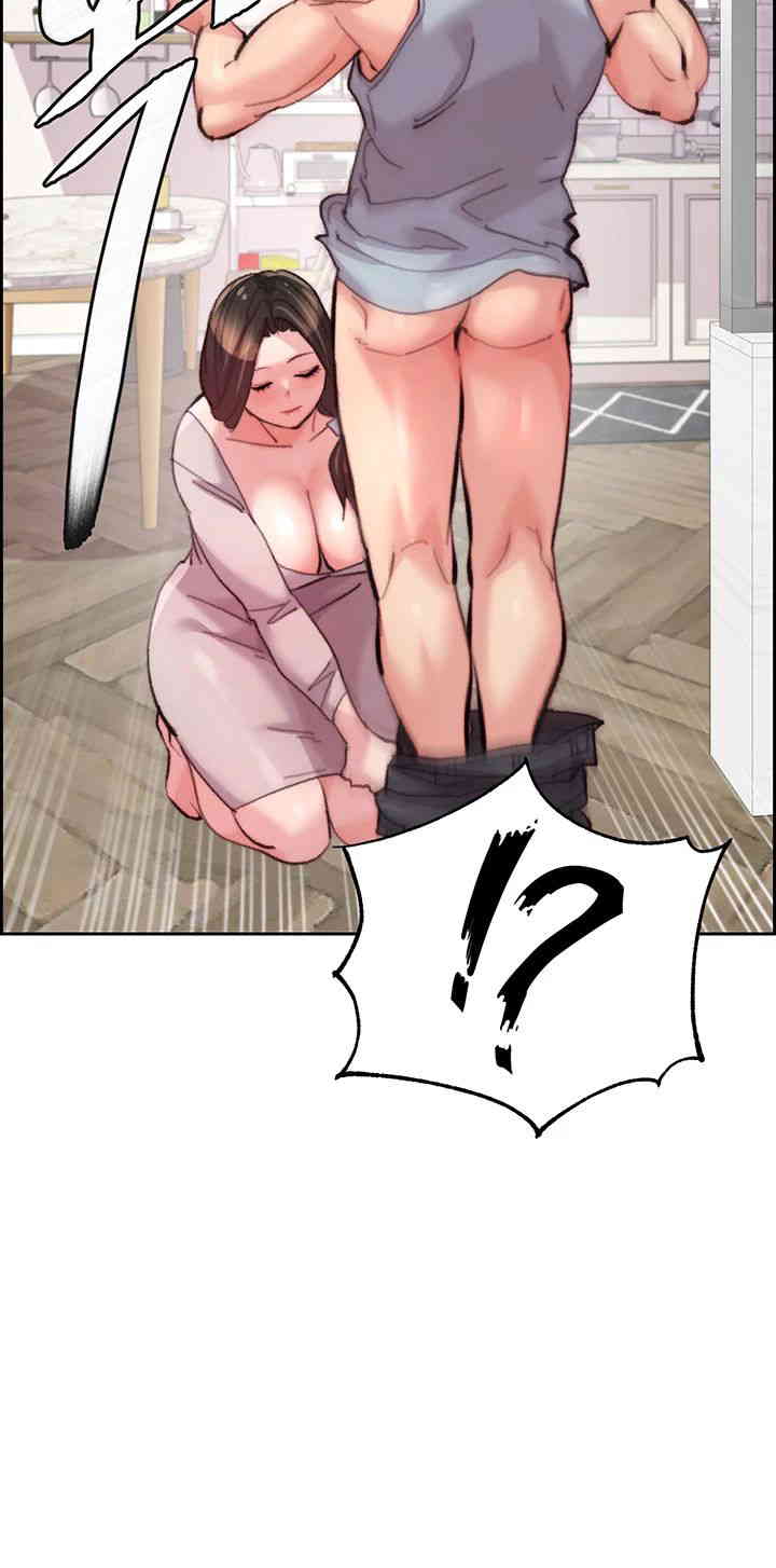 Chicken Club Raw Chapter 10 image 44