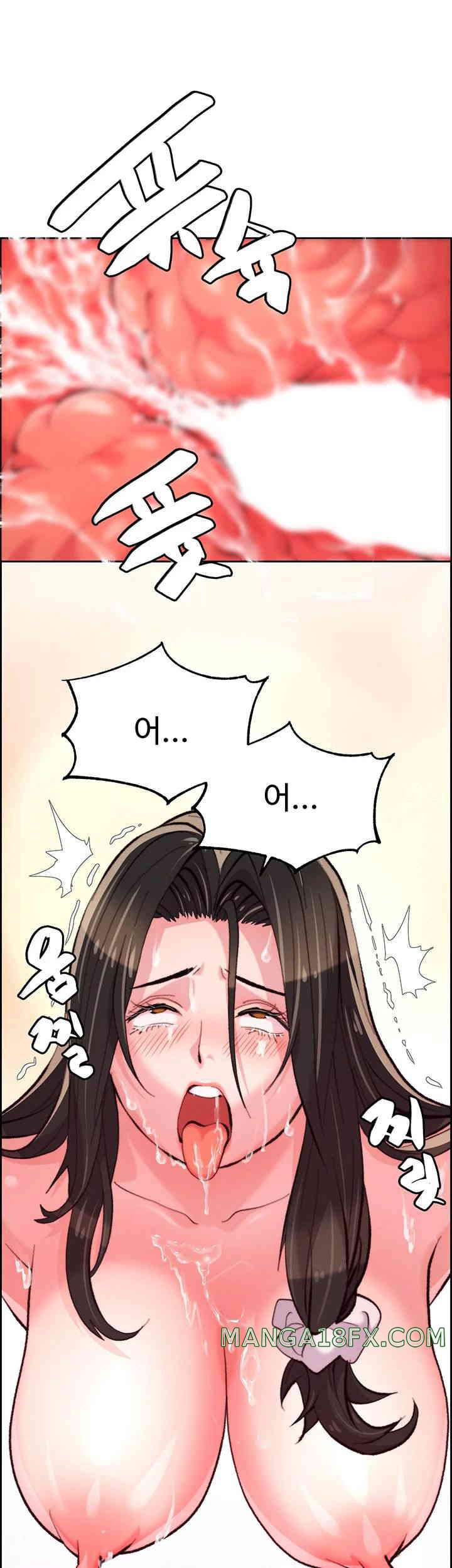 Chicken Club Raw Chapter 13 image 23