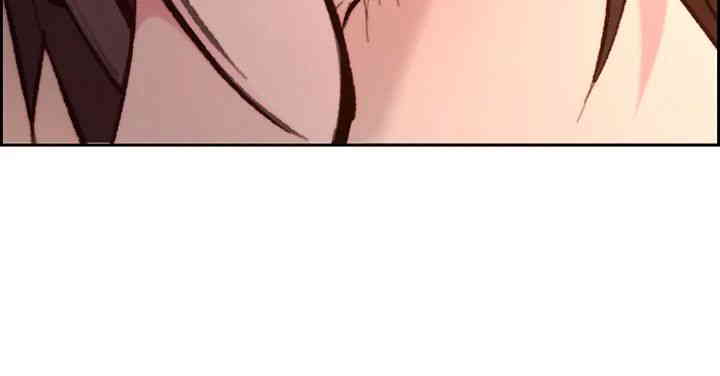 Chicken Club Raw Chapter 13 image 2