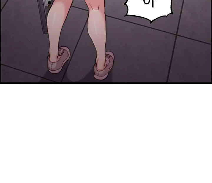 Chicken Club Raw Chapter 13 image 40