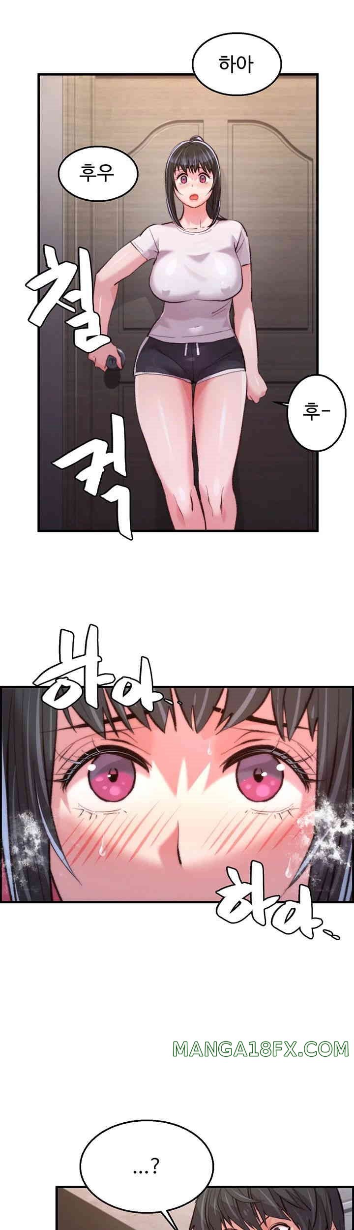 Chicken Club Raw Chapter 14 image 43
