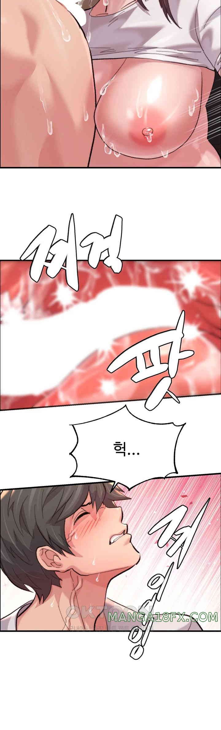 Chicken Club Raw Chapter 16 image 31