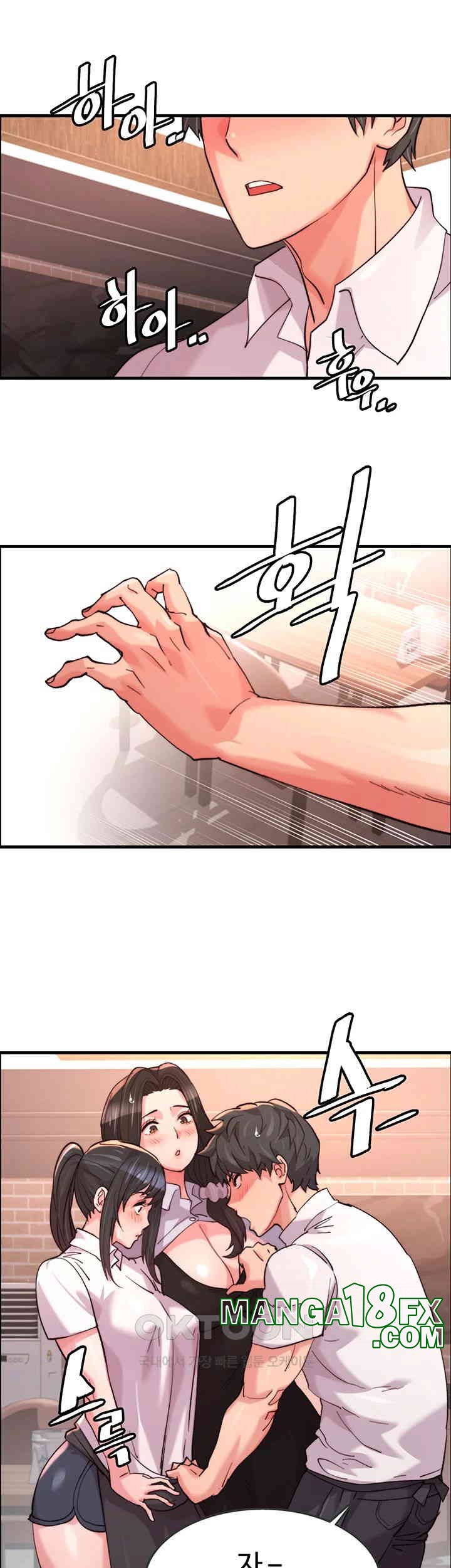 Chicken Club Raw Chapter 19 image 14