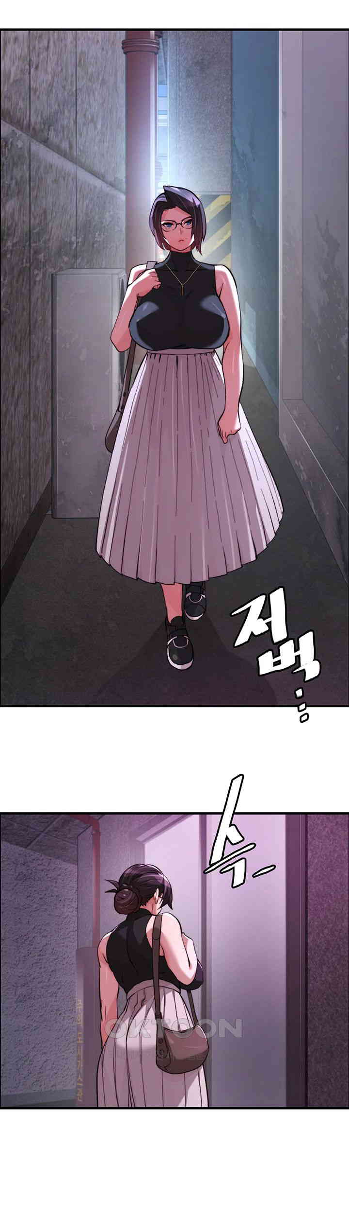 Chicken Club Raw Chapter 19 image 22