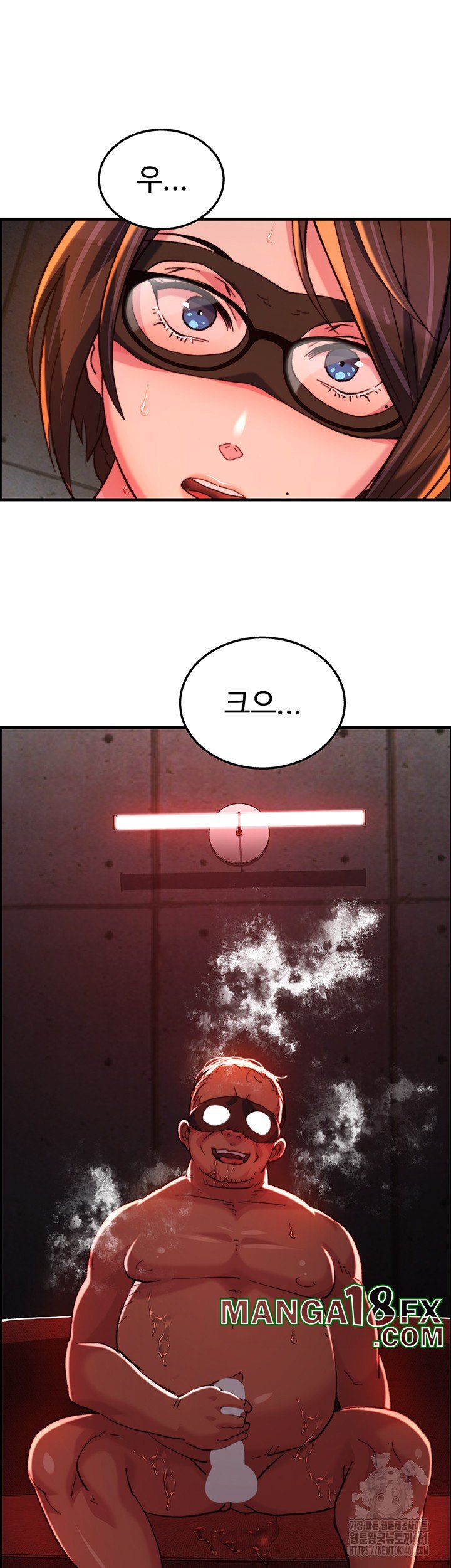 Chicken Club Raw Chapter 22 image 39