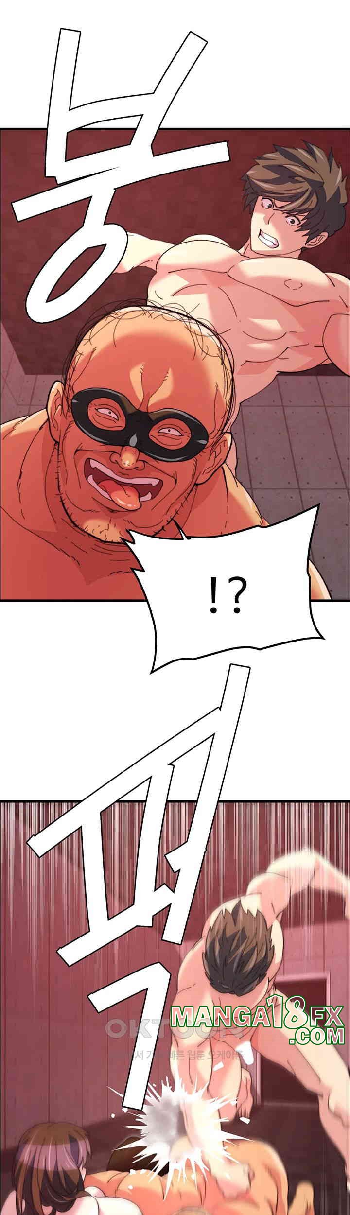 Chicken Club Raw Chapter 24 image 22