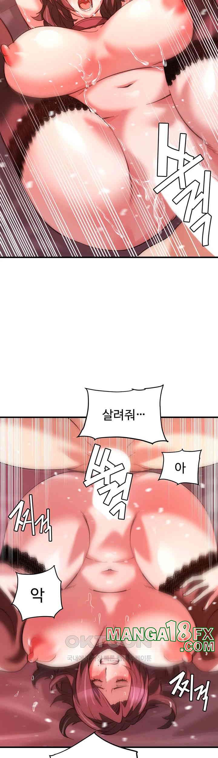 Chicken Club Raw Chapter 27 image 31