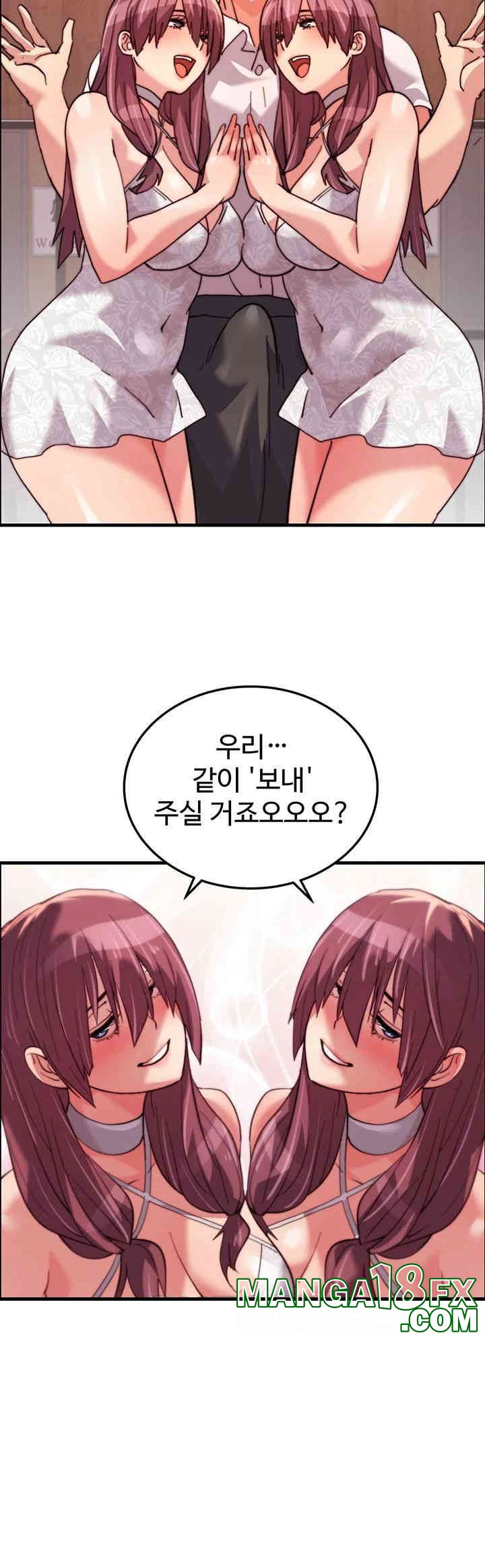 Chicken Club Raw Chapter 28 image 29