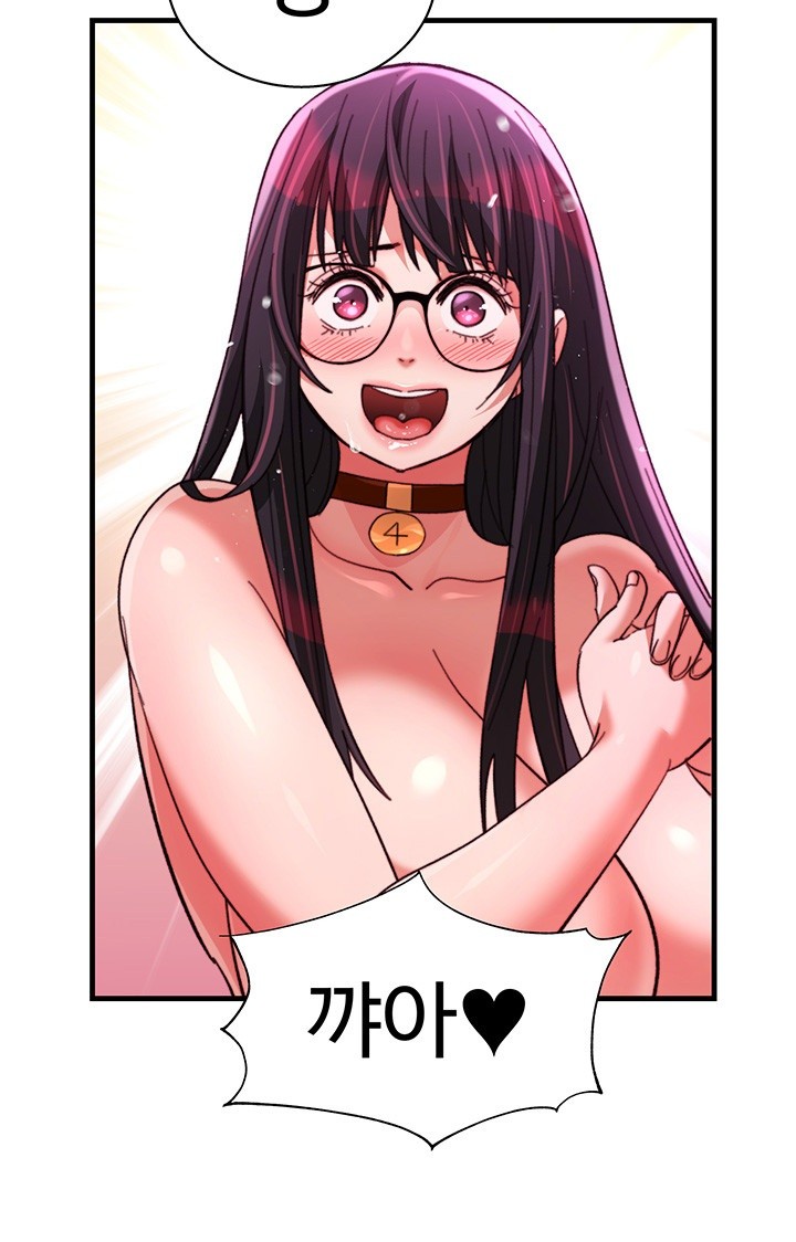 Chicken Club Raw Chapter 37 image 6
