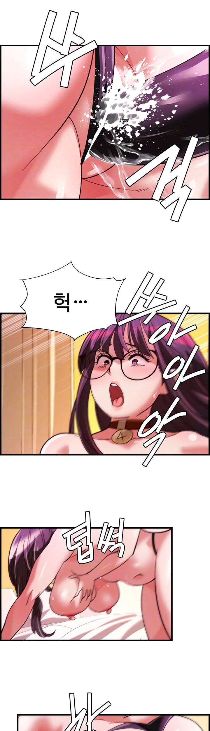 Chicken Club Raw Chapter 39 image 13