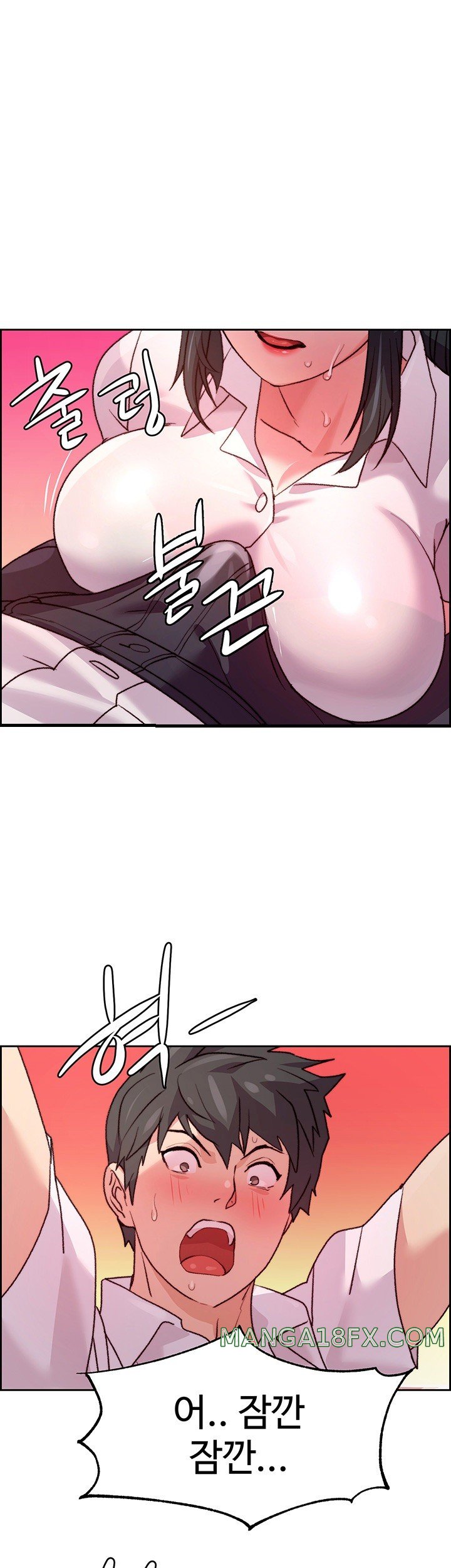 Chicken Club Raw Chapter 7 image 0