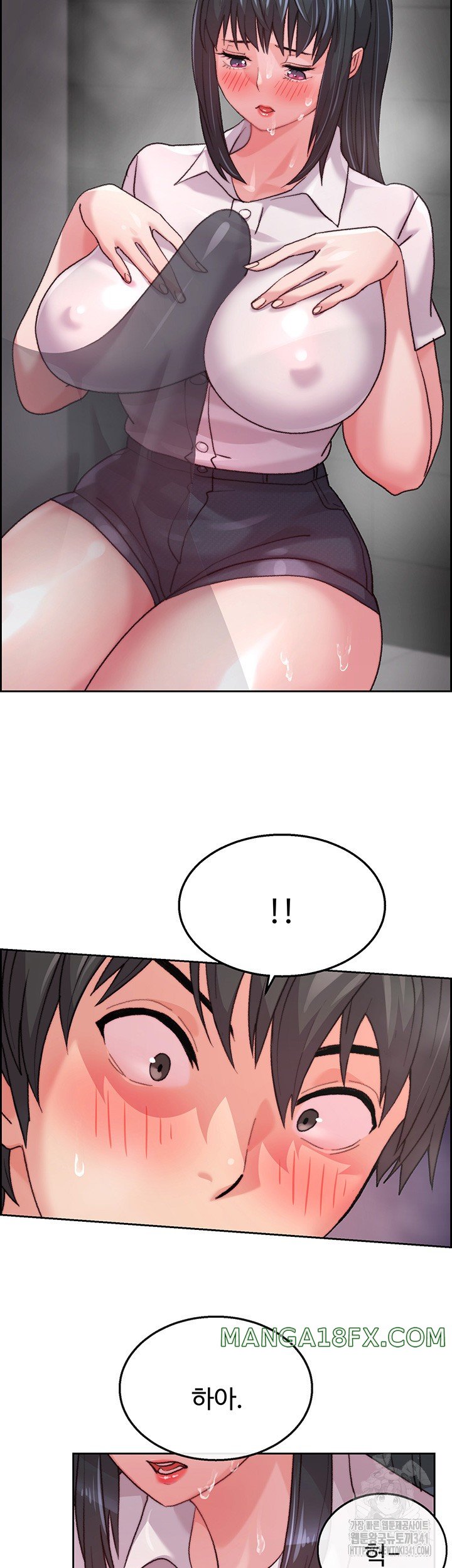 Chicken Club Raw Chapter 7 image 10