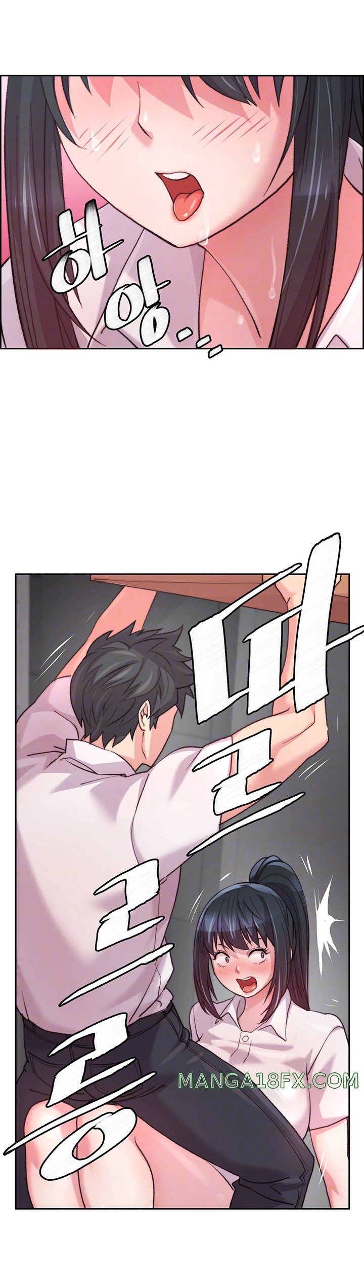 Chicken Club Raw Chapter 7 image 13