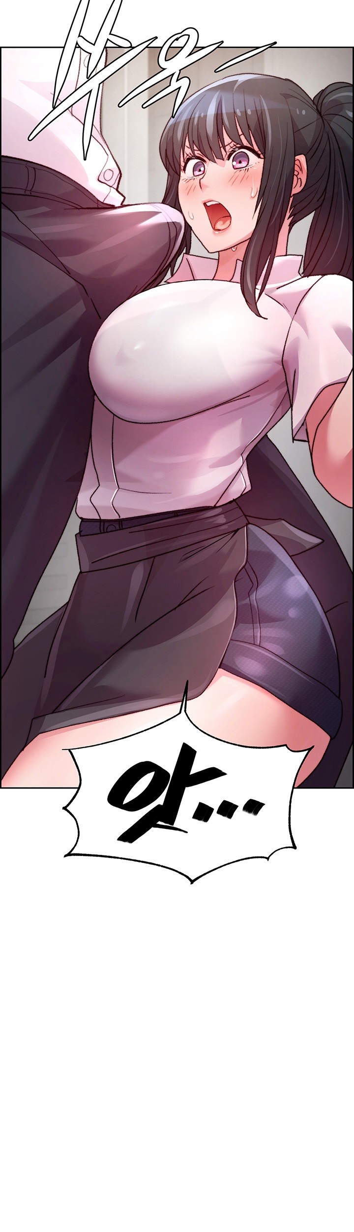 Chicken Club Raw Chapter 7 image 1