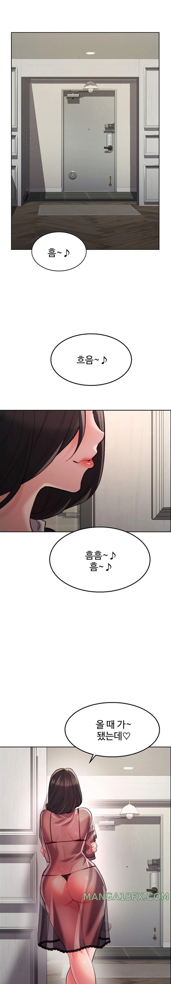 Chicken Club Raw Chapter 8 image 19
