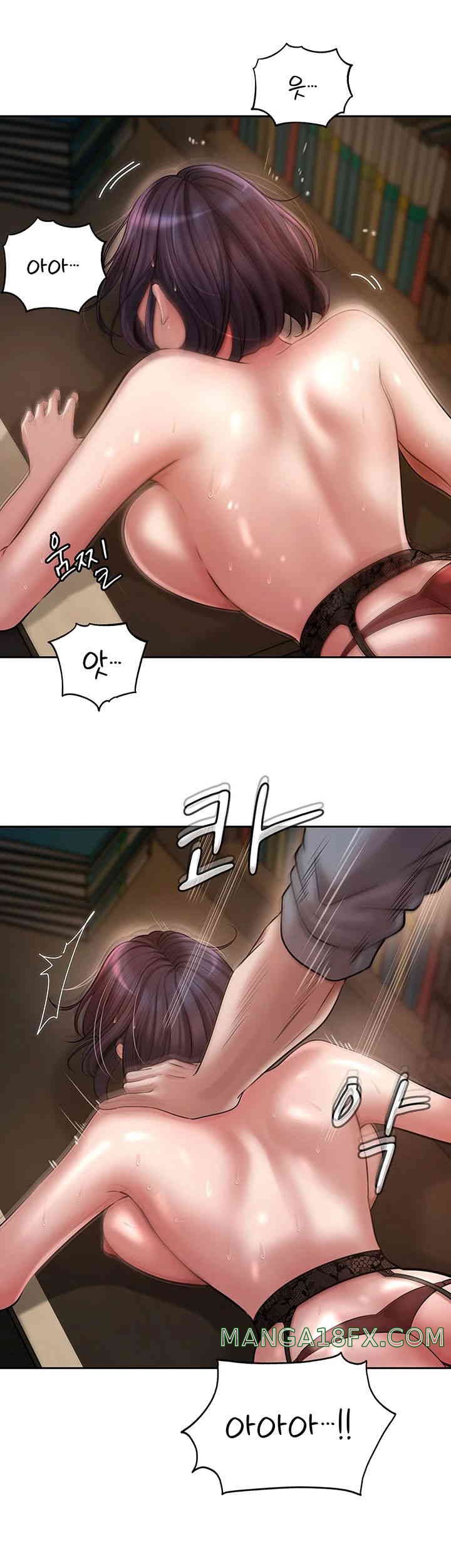 Not the Daughter, but the Mother Raw Chapter 10 image 24