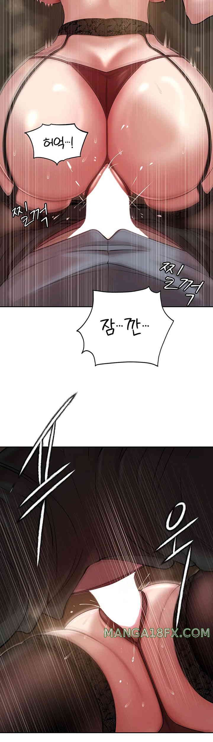 Not the Daughter, but the Mother Raw Chapter 10 image 30