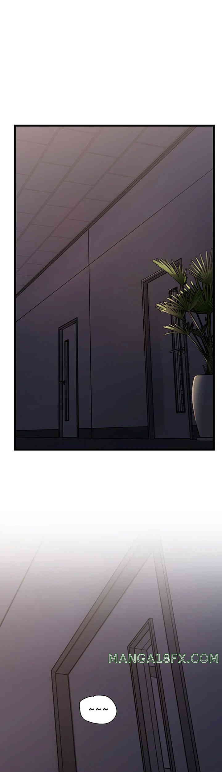 Not the Daughter, but the Mother Raw Chapter 11 image 6